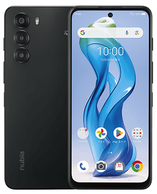 nubia-S-5G