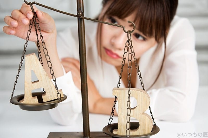 モバイル保険とスマホケどちらが自分に向いている