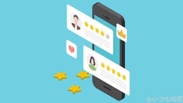 モバイル保険とスマホ保険justInCaseの口コミを比較