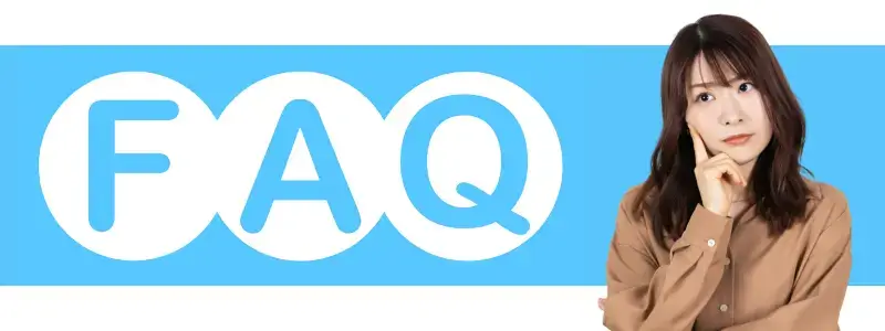 BackBone Oneを安く買う方法に関するよくある質問