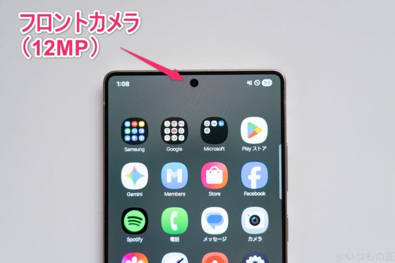モバイル比較レビュー.jp - スマホの"違い"をわかりやすく発信する情報メディア | モバイル比較レビュー.jp Galaxy S25 Ultra カメラ
机の上に置かれたGalaxy S25 Ultraのイメージ図