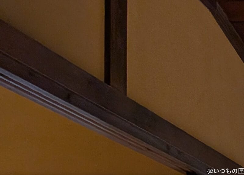 | モバイル比較レビュー.jp Google Pixel 10 カメラ
和室の中を撮影した一枚