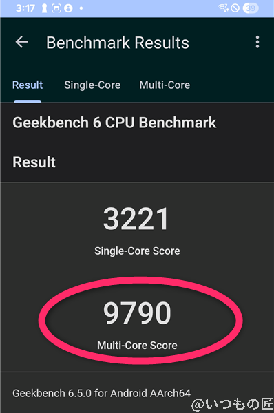 galaxy s25 ベンチマーク antutu geekbench 6 cpubenchmark 計測結果 | モバイル比較レビュー.jp Galaxy S25 ベンチマーク Antutu Geekbench 6 CPUBenchmark 計測結果