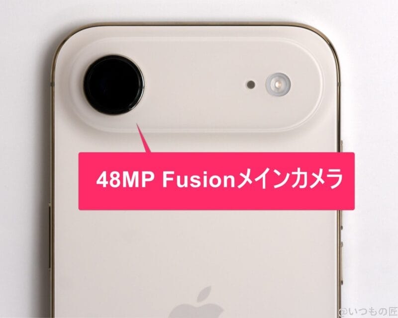 机の上に置かれたiphone | iphone review.jp iPhone Air カメラ 机の上に置かれたiPhone